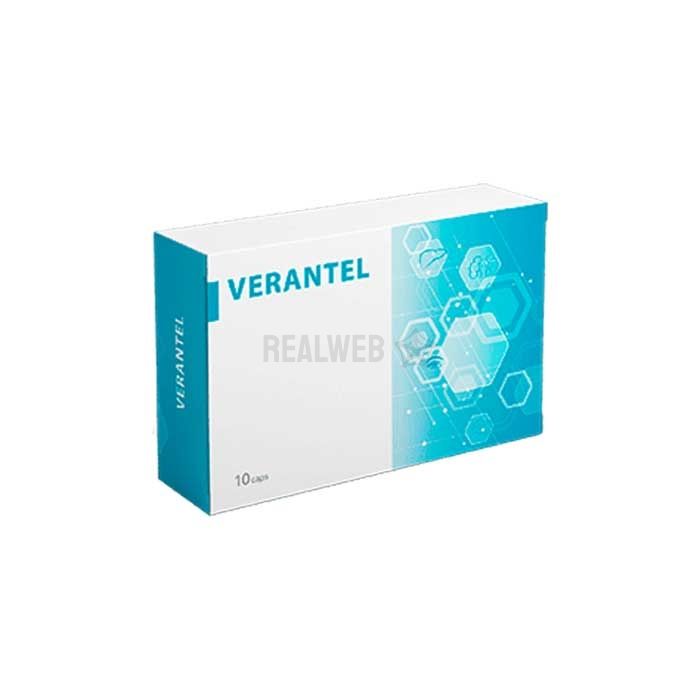 ✾ Verantel