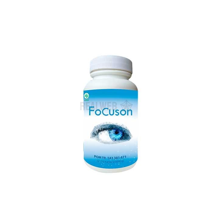 ✾ Focuson