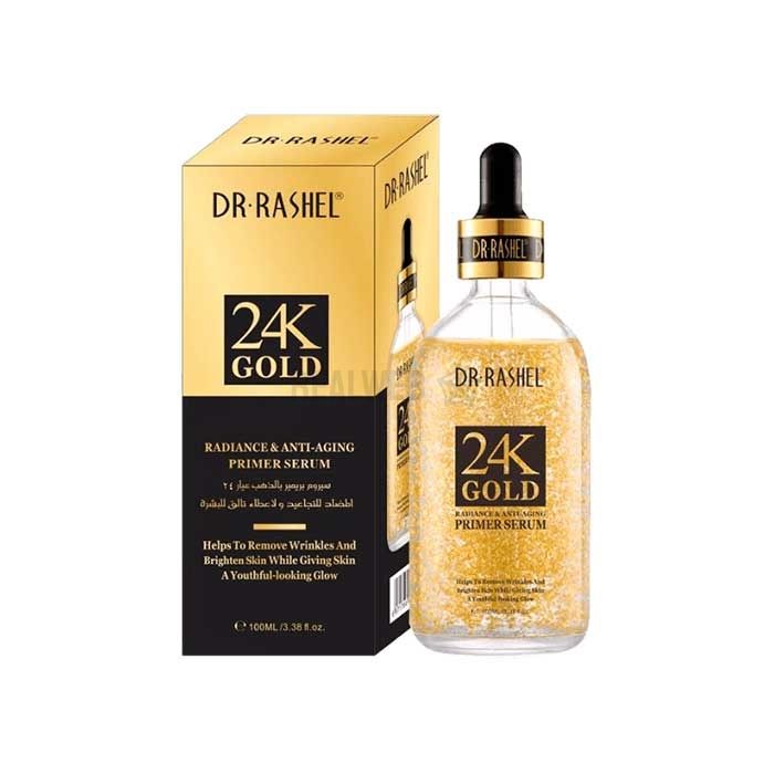 ✾ 24k Gold Primer Serum