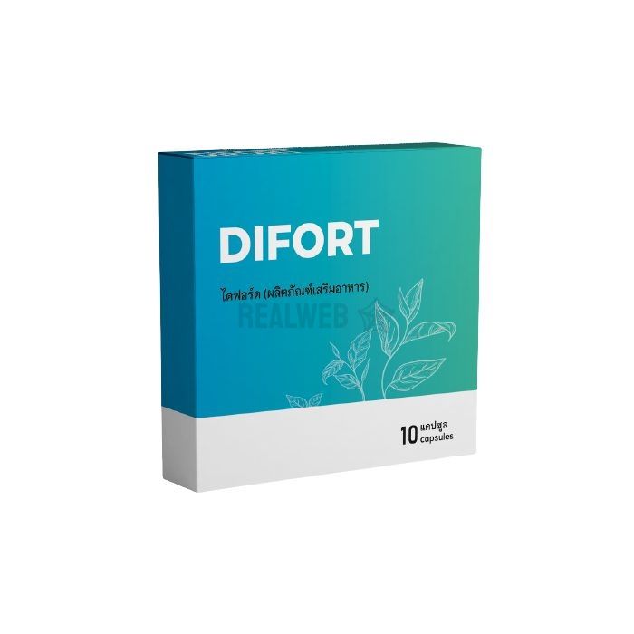 ✾ Difort