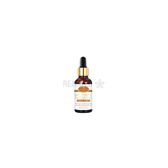 ✾ Anti-Wrinkle Moisturizing Serum