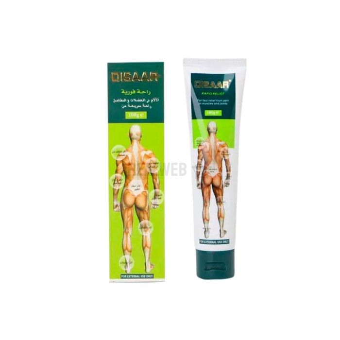 ✾ Green Pain Relief Cream