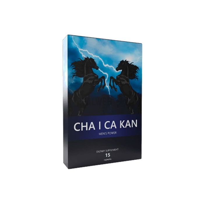 ✾ Cha I ca kan