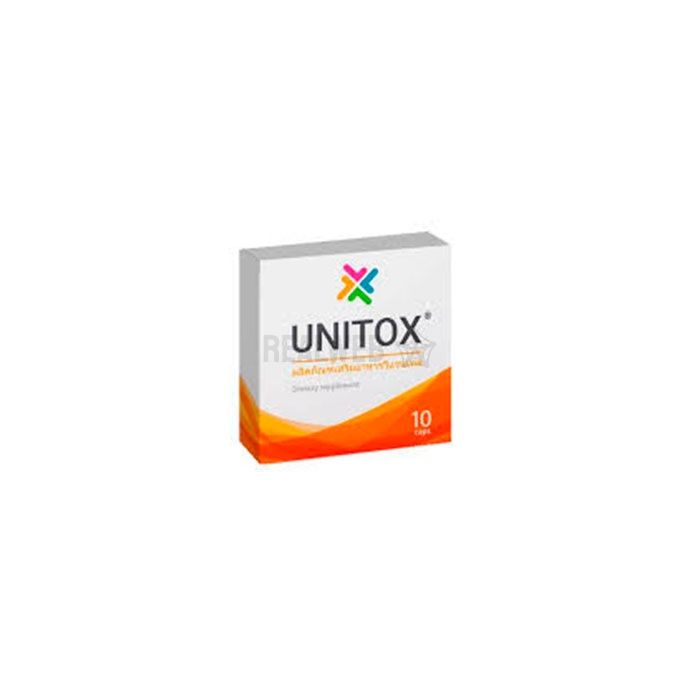 ✾ Unitox