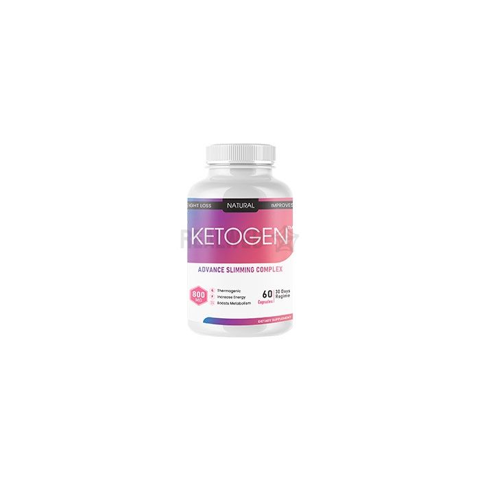 ✾ Ketogen Advance