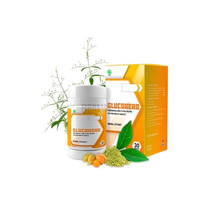 ✾ Glucoherb