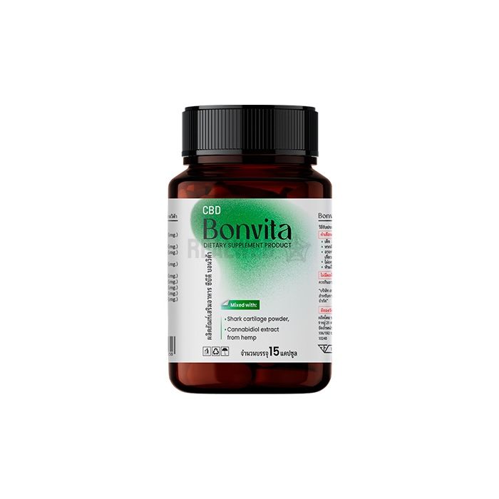 ✾ Bonvita CBD