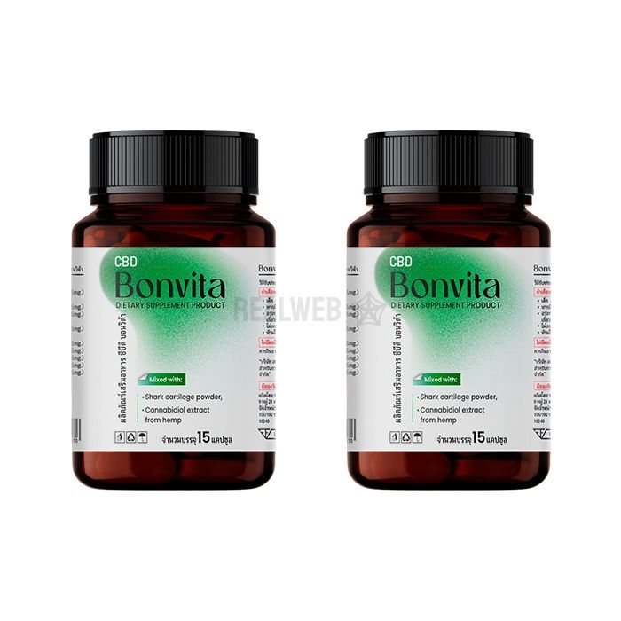 ✾ Bonvita CBD