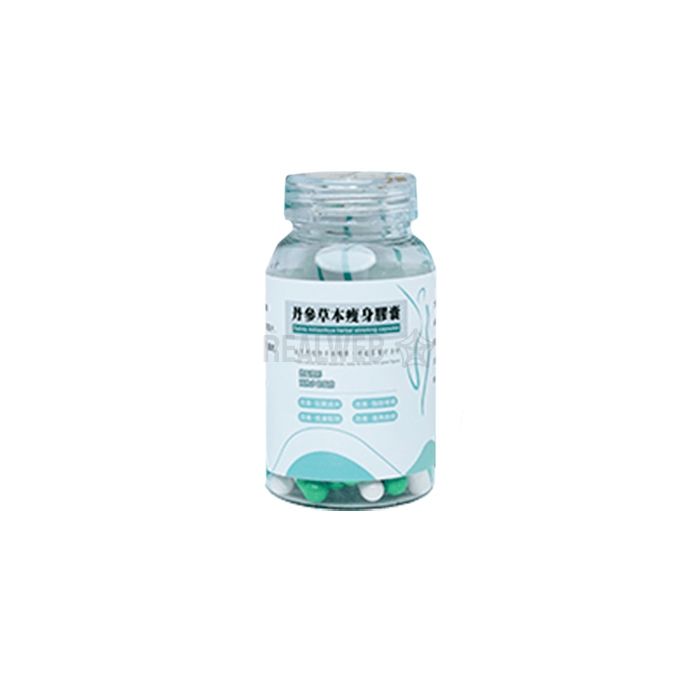 ✾ Herbal Slim Capsule