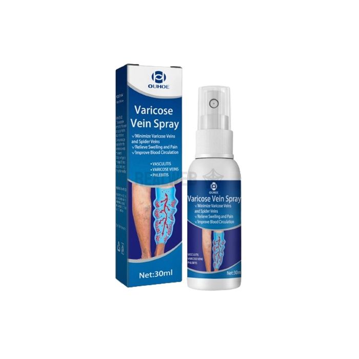 ✾ Varicose Vein Spray