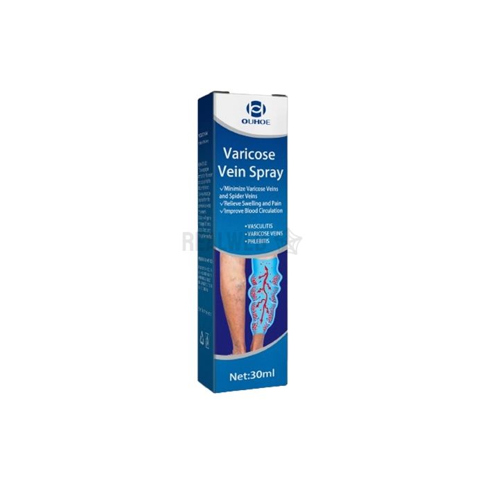 ✾ Varicose Vein Spray