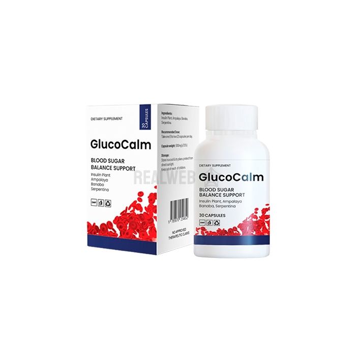 ✾ Glucocalm