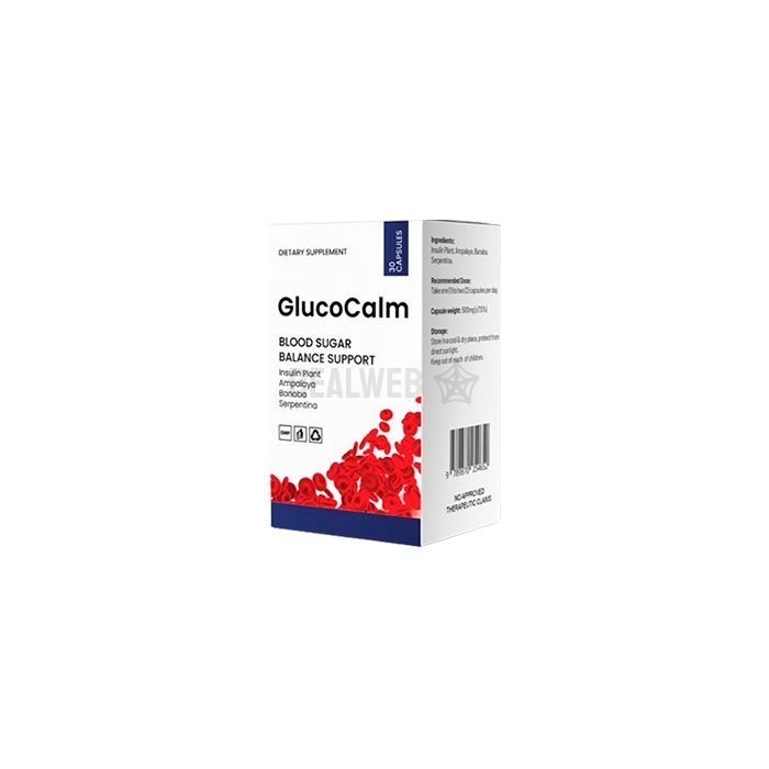 ✾ Glucocalm