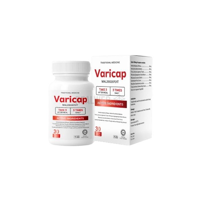 ✾ Varicap