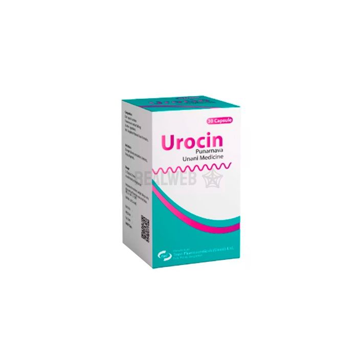 ✾ Urocin