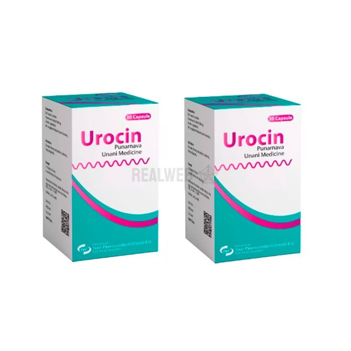 ✾ Urocin