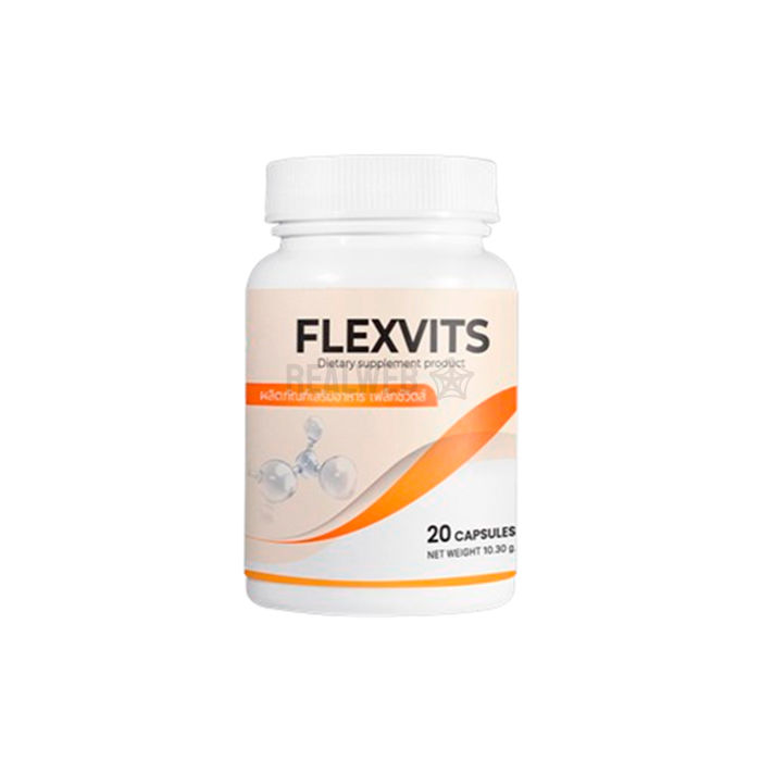 ✾ Flexvits