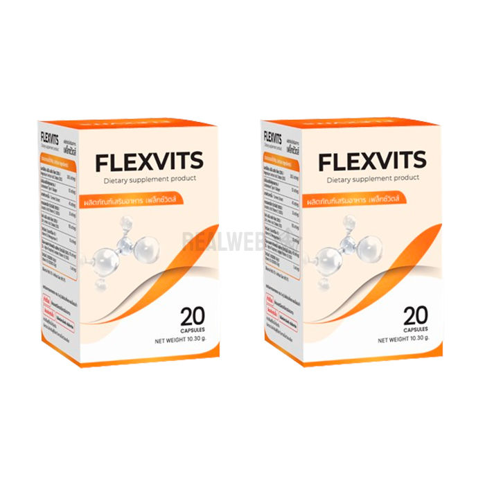 ✾ Flexvits