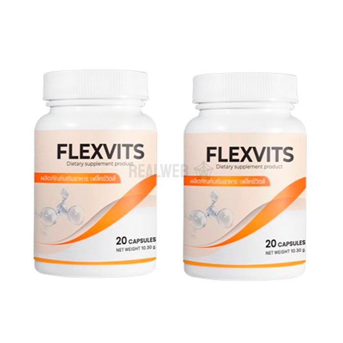 ✾ Flexvits