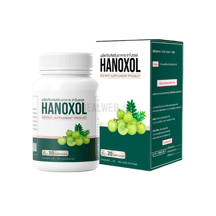 ✾ Hanoxol