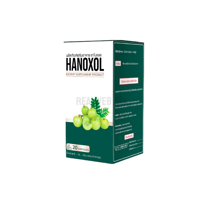 ✾ Hanoxol