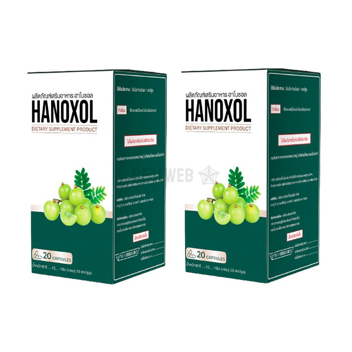 ✾ Hanoxol