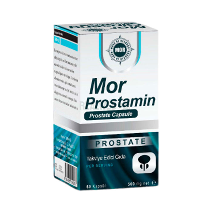 ✾ Mor Prostamin