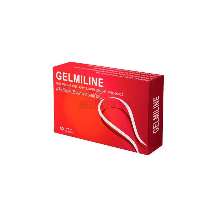 ✾ Gelmiline