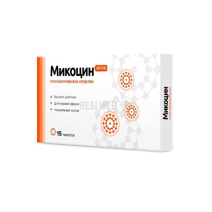 ✾ Mikocin Active