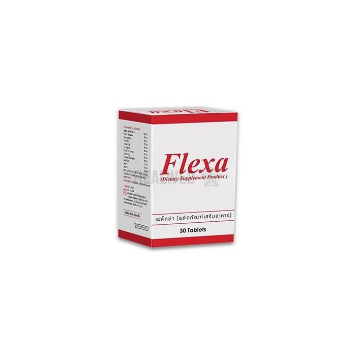 ✾ Flexa