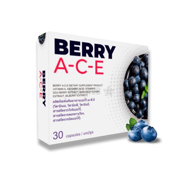 ✾ Berry A-C-E